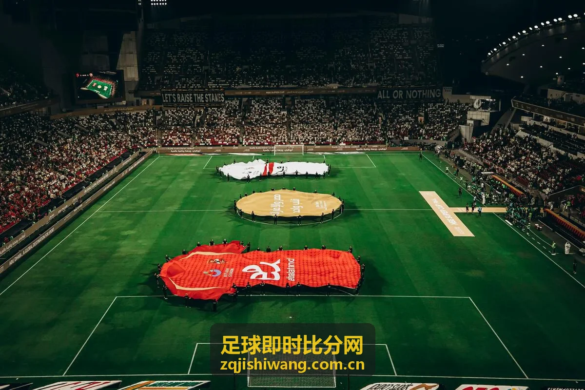 足球即时比分网 - 赛事直播入口